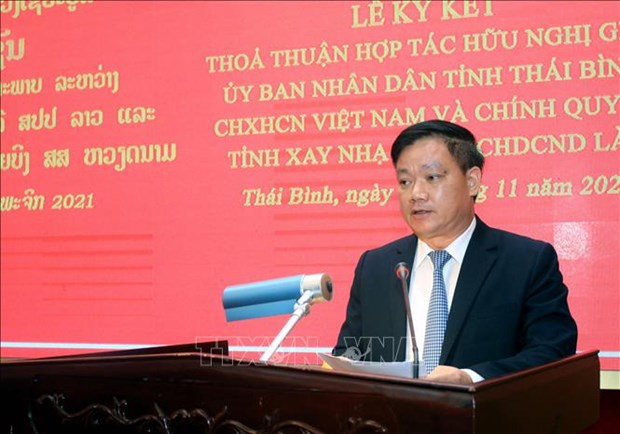 太平省与老挝沙耶武里省签署友好合作协议 hinh anh 1