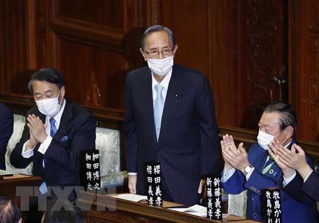 越南国会主席致电祝贺细田博之当选日本众议院议长 hinh anh 1