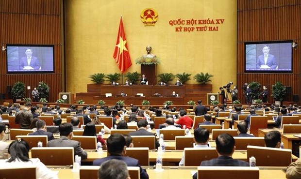 越南国会主席：反对救助计划分配和使用中的消极型小团体主义 hinh anh 1