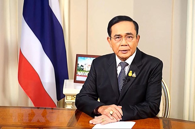 泰国正式担任2022年APEC 轮值主席国一职 hinh anh 1