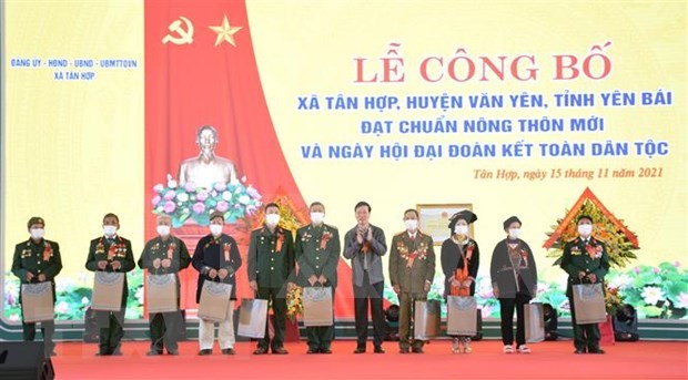 武文赏出席在安沛省举行的民族大团结日活动 hinh anh 1