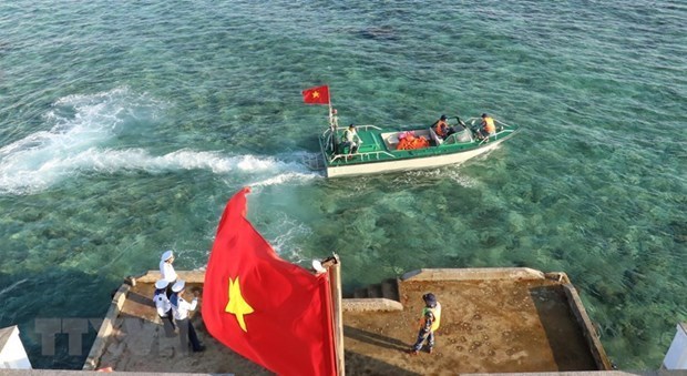 越南外交部例行记者会：越南要求台湾停止在东海的非法活动 hinh anh 1