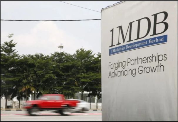 新加坡向马来西亚退还与 1MDB 基金有关的1630 万美元 hinh anh 1