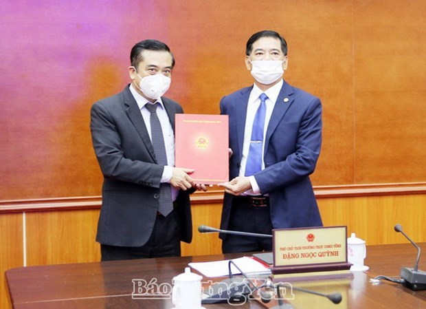 越南与韩国经济合作工业区将在兴安省成立 hinh anh 2