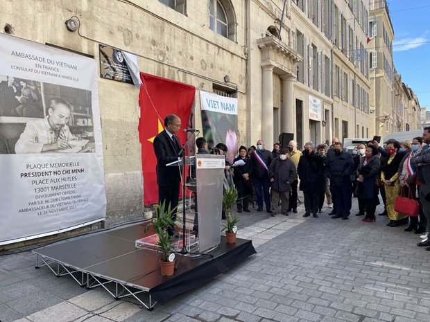 胡志明主席纪念牌匾揭牌仪式在法国马赛市举行 hinh anh 1