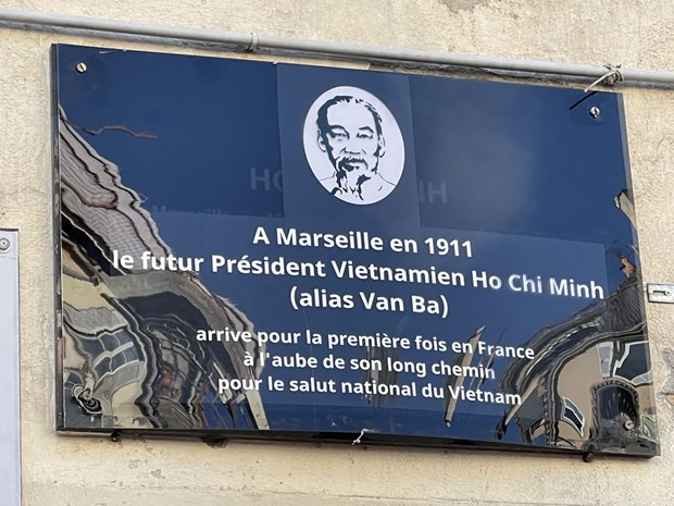 胡志明主席纪念牌匾揭牌仪式在法国马赛市举行 hinh anh 2