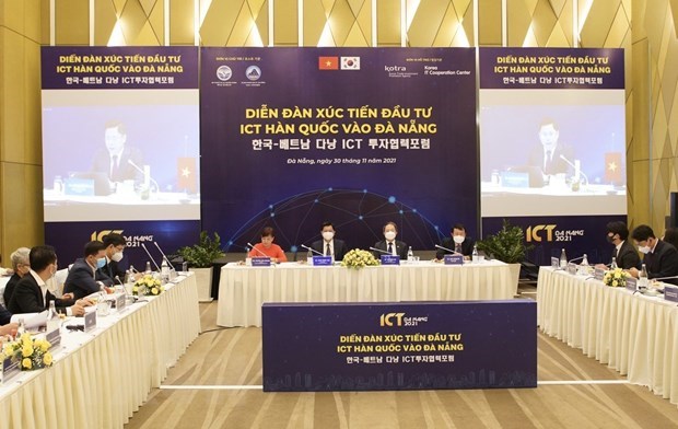 岘港市呼吁韩国企业对信息和通讯技术领域进行投资 hinh anh 1