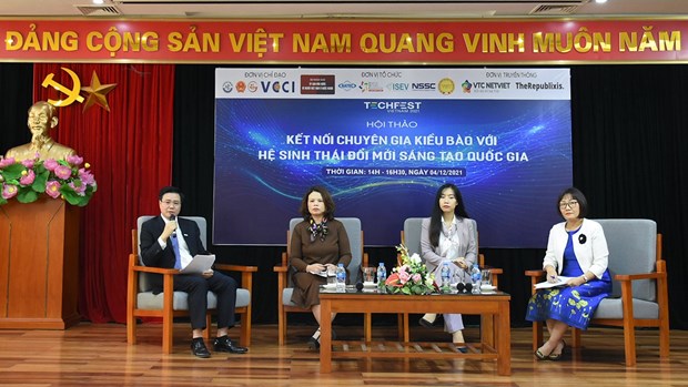 促进越侨在营造国家创新创业生态系统中的作用 hinh anh 1
