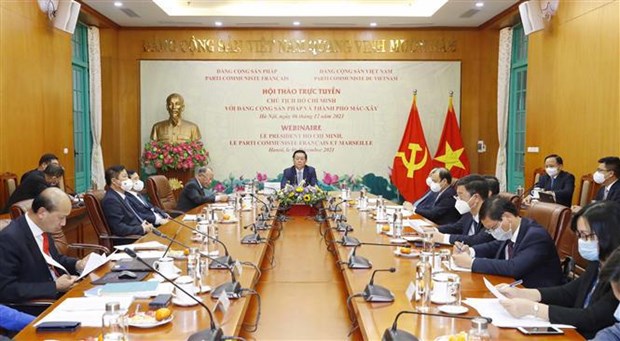 胡志明主席与法国共产党和马赛市研讨会以线上方式举行 hinh anh 2