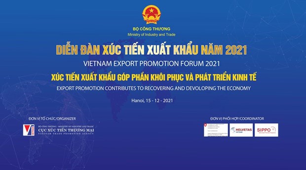 越南出口促进论坛将于12月15日举行 hinh anh 1