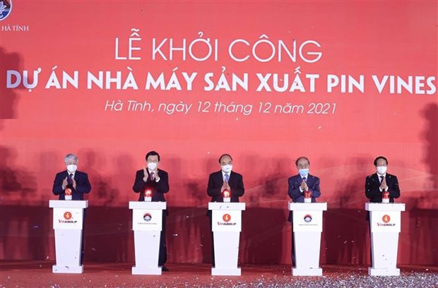 越南国家主席阮春福出席越南首家电动汽车电池厂动工仪式 hinh anh 2