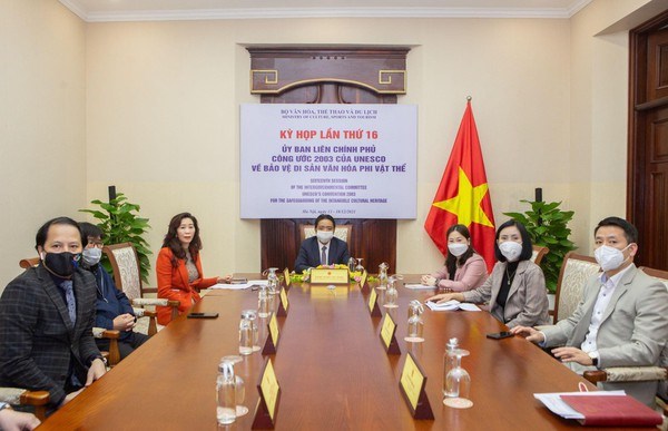 12月15日UNESCO将对越南泰族群舞档案进行审议 hinh anh 2