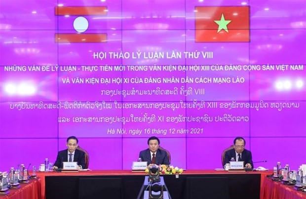 越南共产党与老挝人民革命党第八次理论研讨会以视频形式召开 hinh anh 2