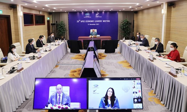 全国对外工作会议：国际舆论对越南对外政策予以好评 hinh anh 1