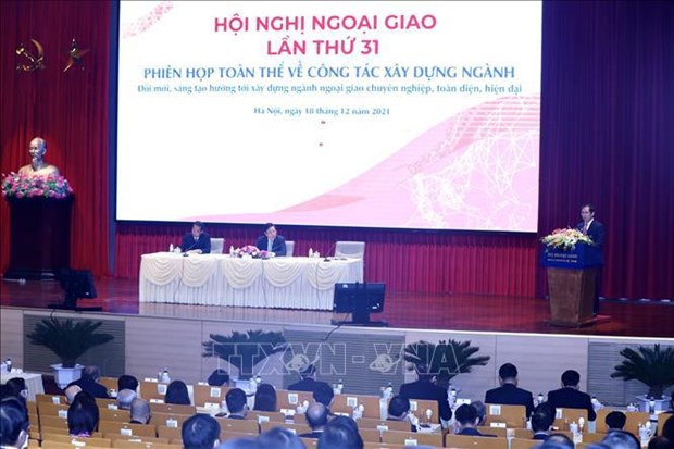 越南和印度加强海洋科学与海洋生态领域的合作 hinh anh 1