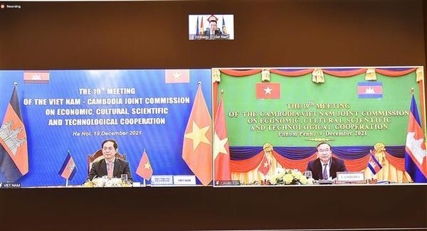 越柬经济、文化、科技合作联合委员会第十九次会议在线举行 hinh anh 2