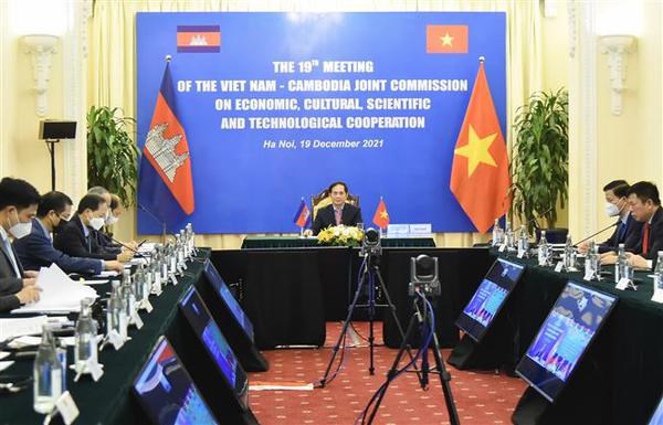越柬经济、文化、科技合作联合委员会第十九次会议在线举行 hinh anh 1