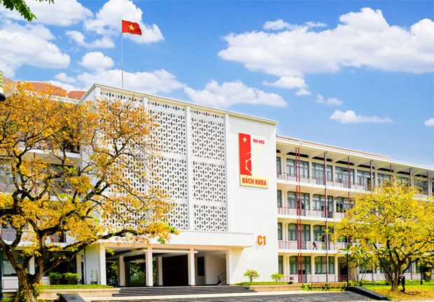 越南七所大学达到国际标准 hinh anh 1