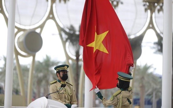 2020年迪拜世界博览会越南国家日正式开幕 hinh anh 1