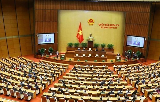 越南第十五届国会第一次特别会议开幕公报 hinh anh 1