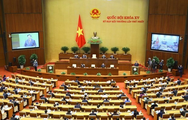 越南第十五届国会特别会议：讨论两项重要内容 hinh anh 1