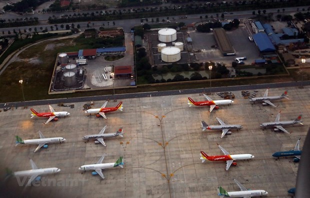2030年越南全国机场数量将提升至28个 hinh anh 1