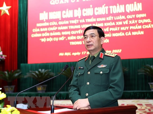 越南共产党中央军事委员会举行全军主要干部会议 hinh anh 2
