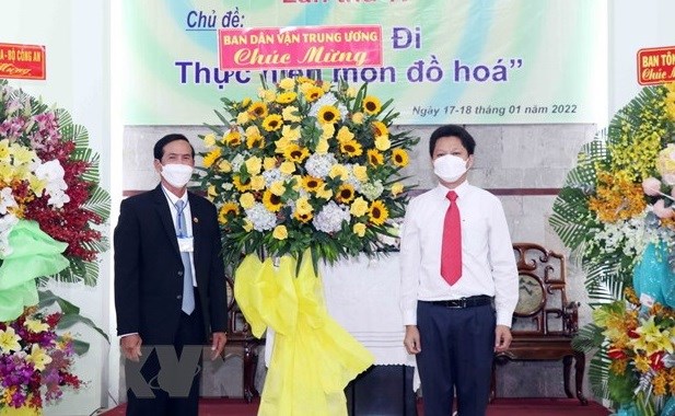 越南基督复临安息日会第四次大会在胡志明市举行 hinh anh 1