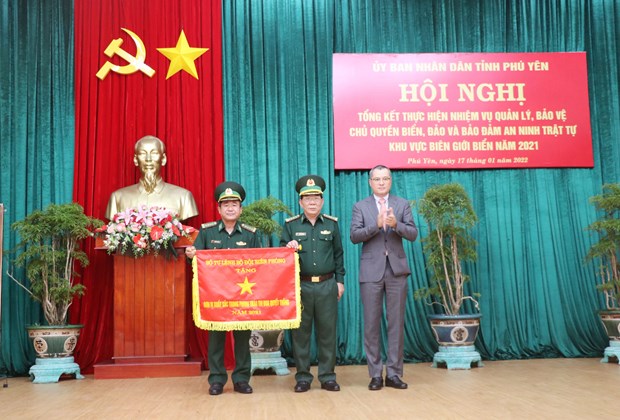 越南富安省坚决捍卫海上边界海域的主权与安全 hinh anh 2