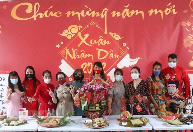 2022年壬寅年：旅居莫斯科越南妇女喜迎新春 hinh anh 1