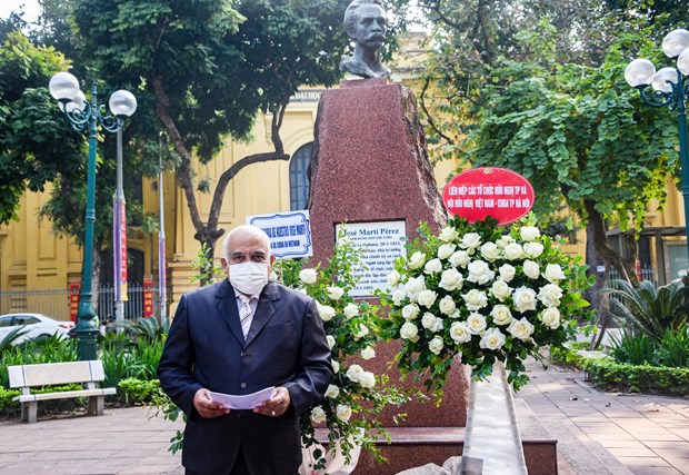 古巴民族英雄何塞·马蒂诞辰169周年纪念活动在河内市举行 hinh anh 4