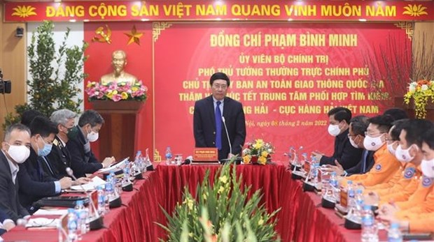 越南政府副总理范平明：着重提高海上搜寻救助能力 hinh anh 1