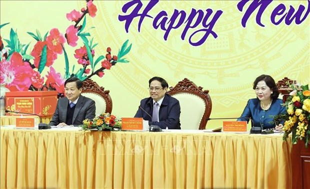 越南政府总理范明政：银行部门为宏观经济稳定运行发挥重要作用 hinh anh 1