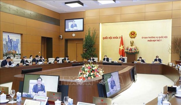 越南第十五届国会常委会第八次会议明日召开 hinh anh 1