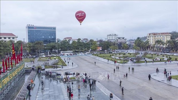 2022年宣光省国际热气球节举行在即 日前进行热气球试飞 hinh anh 2