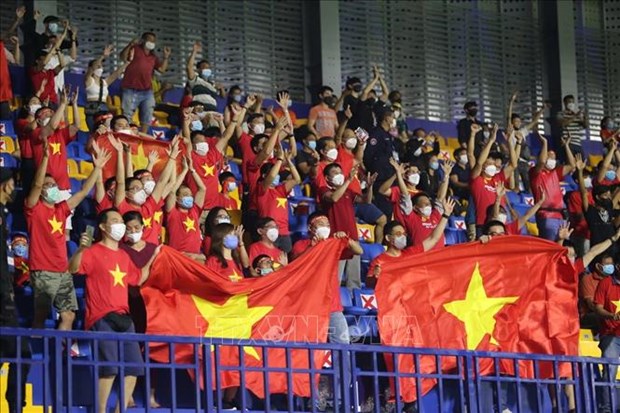2022年东南亚U23足球锦标赛：越南队以7-0击败新加坡队 hinh anh 2