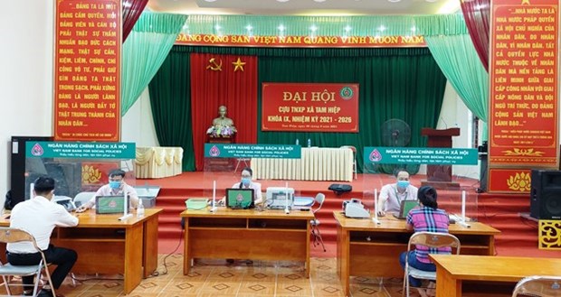 越南北江省提出社会政策性贷款资金增长7-10%的目标 hinh anh 1