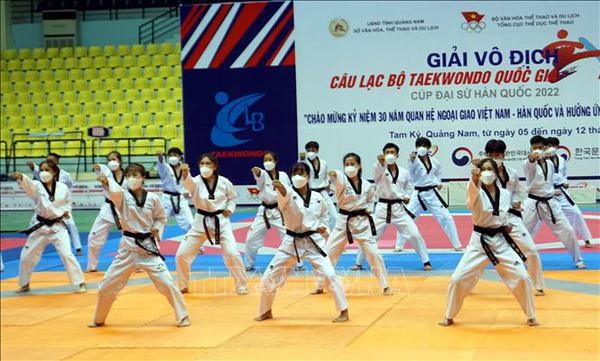2022年韩国大使杯全国跆拳道俱乐部锦标赛开赛 hinh anh 1