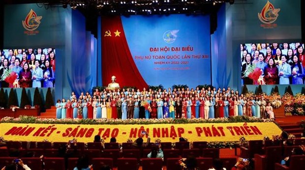 2022年越南妇女第十三次全国代表大会：弘扬越南新时期妇女的美好传统 hinh anh 1