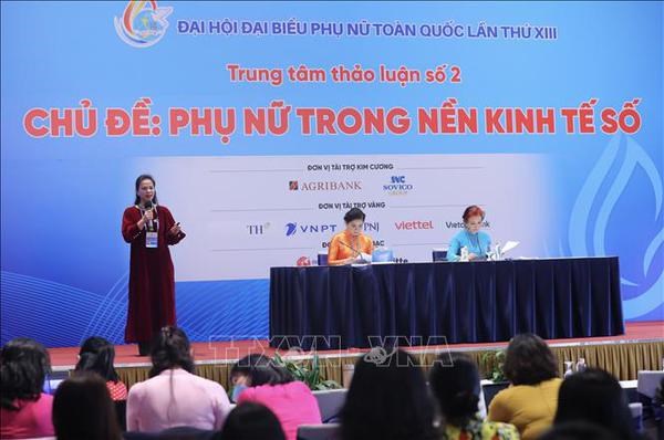 越南妇女第十三次全国代表大会：促进数字经济领域妇女赋权 hinh anh 1
