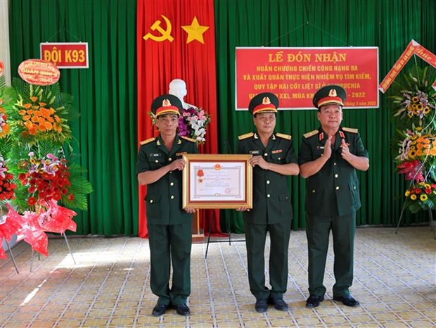 安江省军事指挥部K93队荣获国家主席授予的三级战功勋章 hinh anh 1