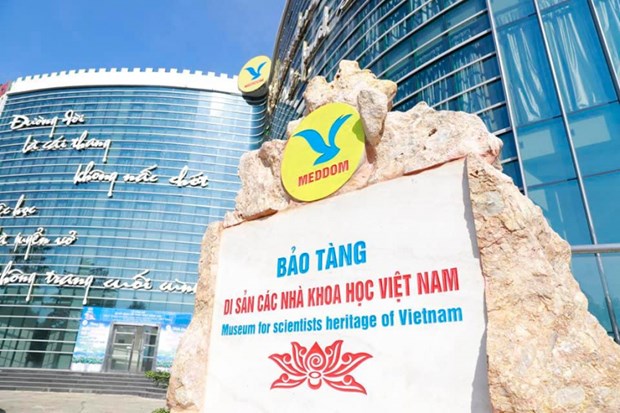 越南科学家遗产博物馆：激发年轻人的科学热情 hinh anh 1