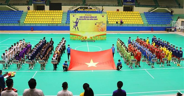 2022越南U23篮球锦标赛吸引200多名运动员参加 hinh anh 1