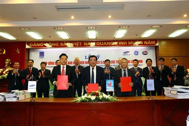 仁泽三号和四号热力发电厂项目EPC合同得到签署 hinh anh 1