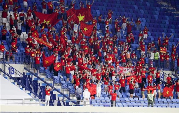 2022年世界杯预选赛：日本承诺增加越南球迷入场门票数量 hinh anh 2