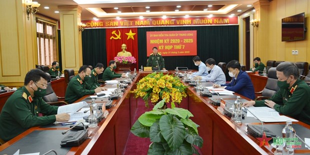 越共中央军委检查委员会（2020~2025年任期）召开第七次会议 hinh anh 1