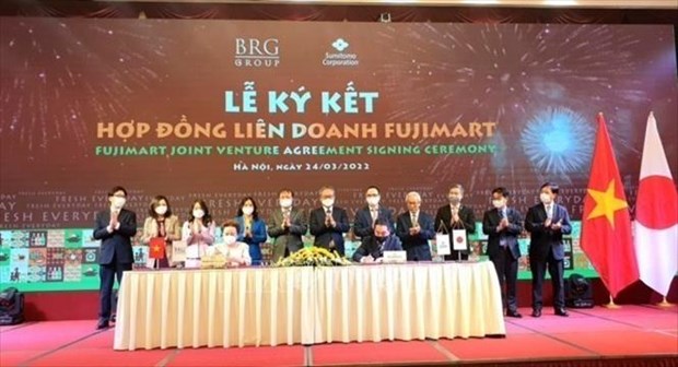 越南BRG集团与日本住友集团合作在越南发展富士玛特连锁超市 hinh anh 1