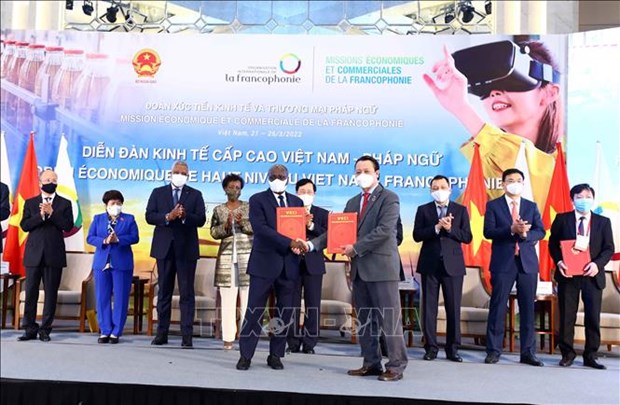 越南企业与法语国家国际组织各伙伴成功签署多项合作协议 hinh anh 1