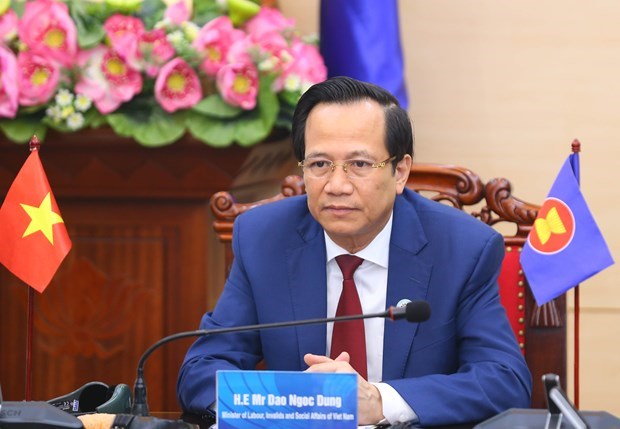 ASCC：越南支持东盟保险互联互通倡议 hinh anh 2
