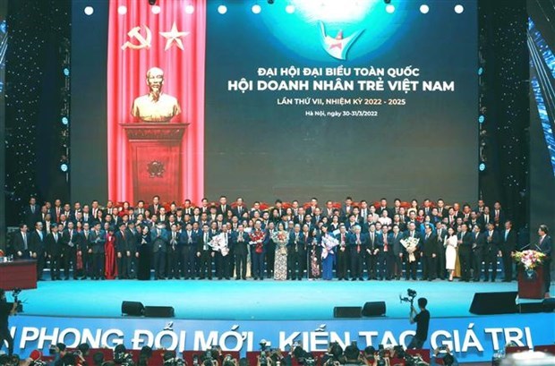 邓鸿英当选第7届越南青年企业家协会中央委员会主席 hinh anh 1